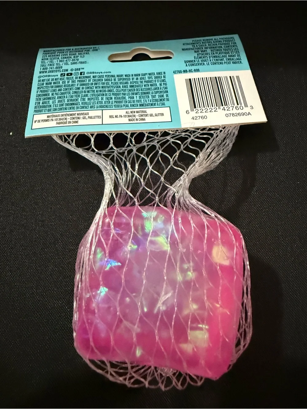Sugar Swaps Shimmers Pink Cool Cube Sensory Fidget Toy